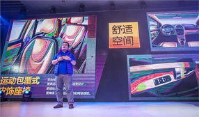 城市迷你新宠 吉利熊猫Cross炫酷上市，为德州注入灵动活力