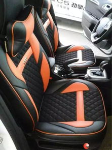 厂家直销 品质无忧 精品热销汽车坐垫，为爱车添舒适与格调